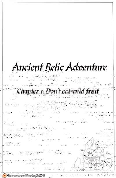 alte Relikt Abenteuer